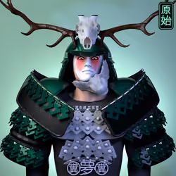 Samurai #465