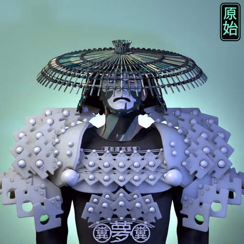 Samurai #165