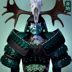 Samurai #984