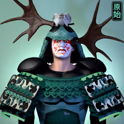 Samurai #175
