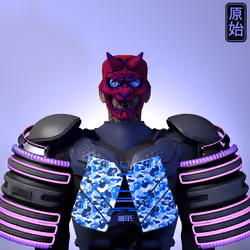 Samurai #842