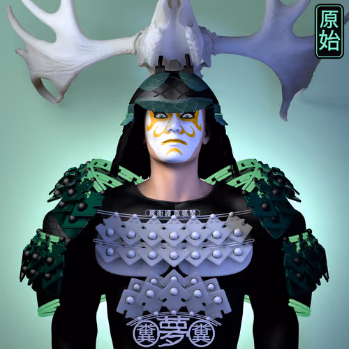 Samurai #808