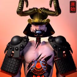 Samurai #676