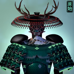 Samurai #843