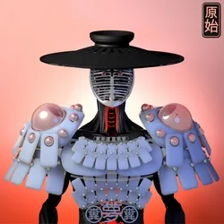 Samurai Legend #2