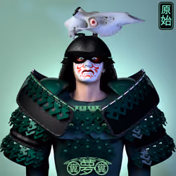 Samurai #569