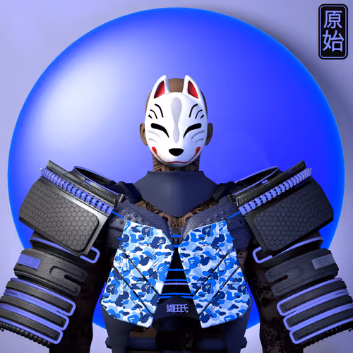 Samurai #423