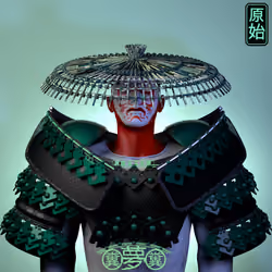 Samurai #780