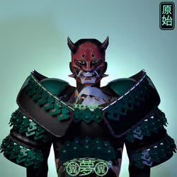 Samurai #619
