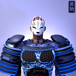 Samurai #391