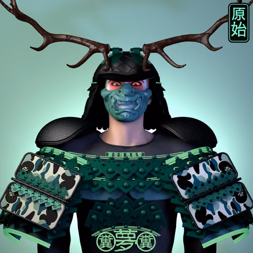 Samurai #826
