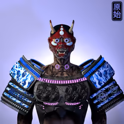 Samurai #752