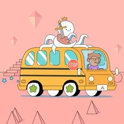 Van #9904