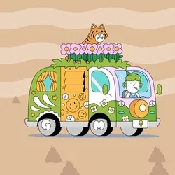 Van #8067