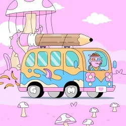 Van #5458