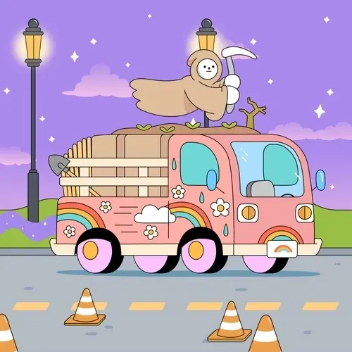 Van #5757
