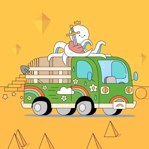 Van #7512