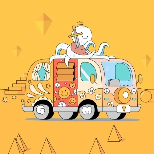 Van #1784