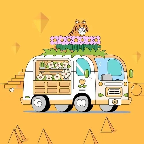 Van #5935