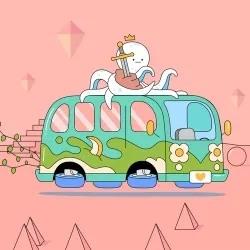 Van #8647