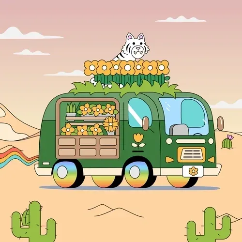 Van #7992