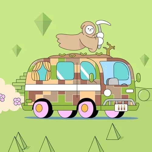 Van #7557