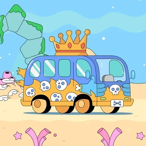 Van #255