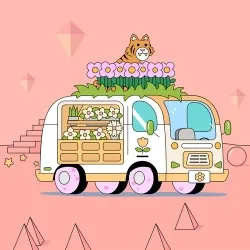 Van #5417