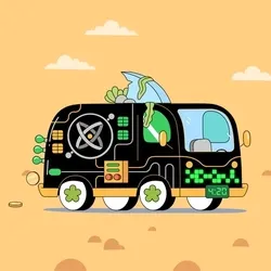 Van #1995