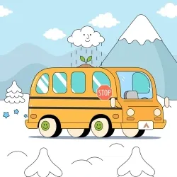 Van #8933