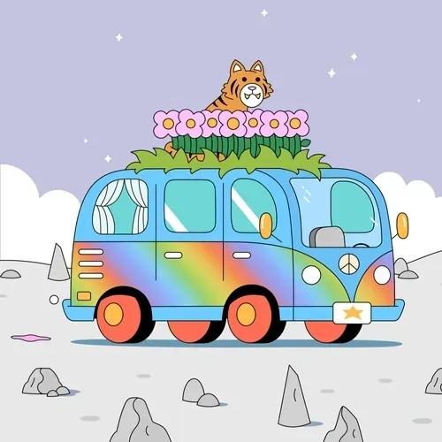 Van #1226
