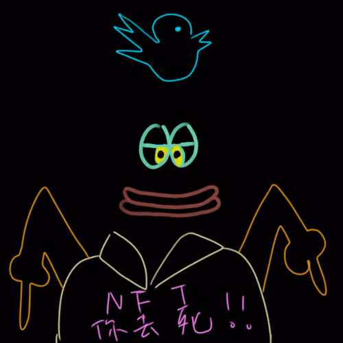 Darkest Winter Nft