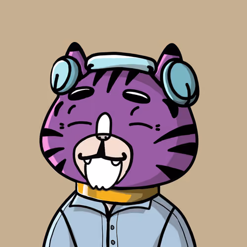 Tiger Cub #669