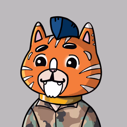 Tiger Cub #1004