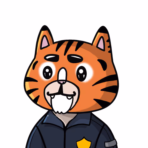 Tiger Cub #1242