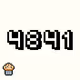 4841