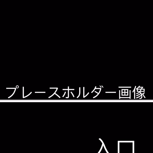 0xe6d8010b8ac86e01ff77a94eef79f869751e00f9