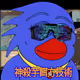 332