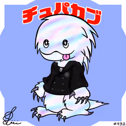 932