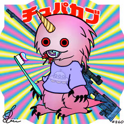 860