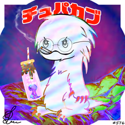 576