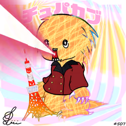 507