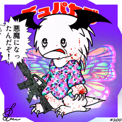 200