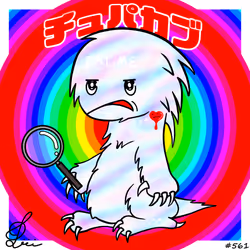 561