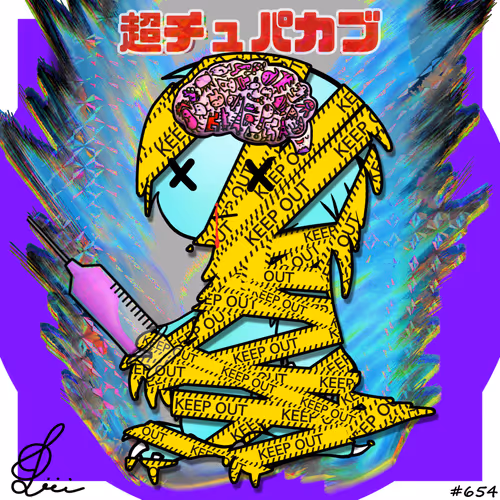 Item #654 Media