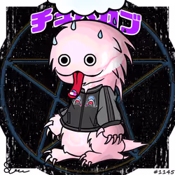 1145