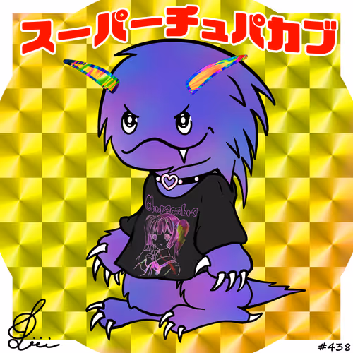 Item #438 Media