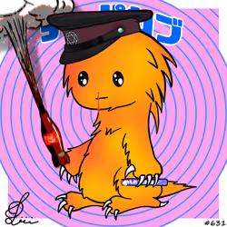 631