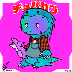 615