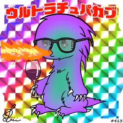 413